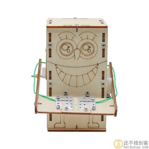 吃硬币机器人手工diy益智拼装科技小制作创意小发明机械科学玩具SNP88