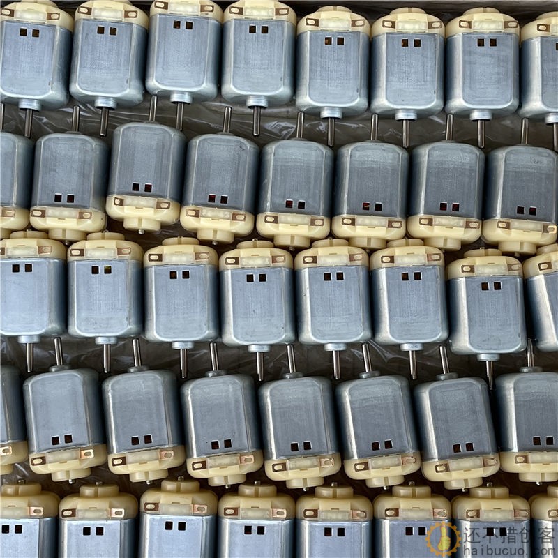 130直流电机3V 5V高转速大扭力四驱车马达 玩具模型 科技制作M140