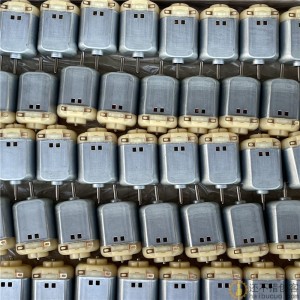 130直流电机3V 5V高转速大扭力四驱车马达 玩具模型 科技制作M140