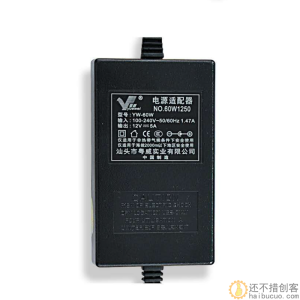 粤威YW-1250 12V5A 60W开关电源适配器监控电源显示器电源3C认证 SN982