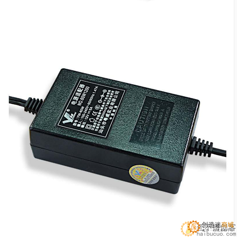 粤威YW-1250 12V5A 60W开关电源适配器监控电源显示器电源3C认证 SN982
