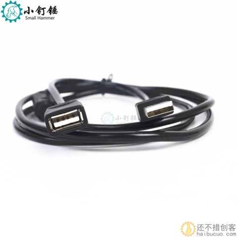 usb线  打印线 USB数据延长线 黑色1.3米方口usb延长线2.0线 X5