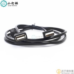 usb线  打印线 USB数据延长线 黑色1.3米方口usb延长线2.0线 X5