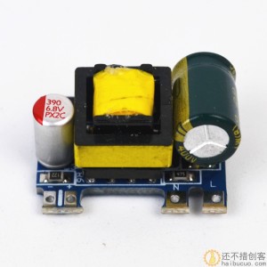 5V700mA(3.5W)隔离开关电源模块 AC-DC稳压/220转5V SNA116