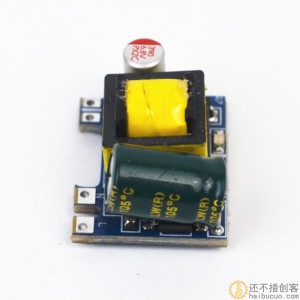 5V700mA(3.5W)隔离开关电源模块 AC-DC稳压/220转5V SNA116