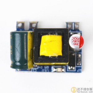 5V700mA(3.5W)隔离开关电源模块 AC-DC稳压/220转5V SNA116