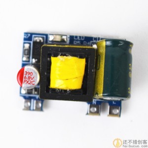 5V700mA(3.5W)隔离开关电源模块 AC-DC稳压/220转5V SNA116