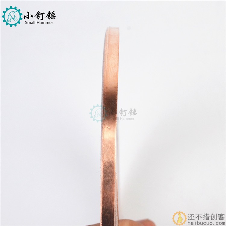 双导铜箔胶带 纯铜双面导电铜箔纸耐高温加厚0.06mm导电单面胶带