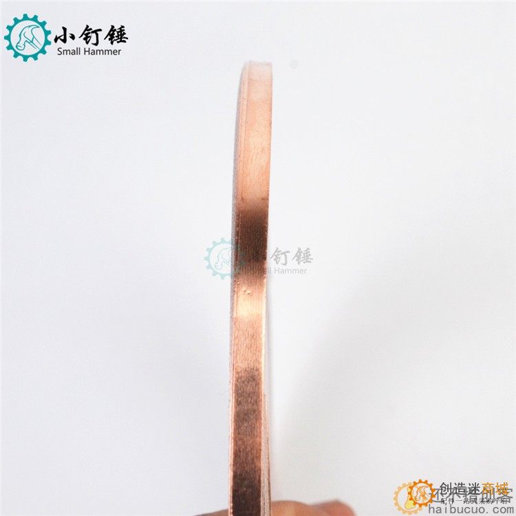 双导铜箔胶带 纯铜双面导电铜箔纸耐高温加厚0.06mm导电单面胶带