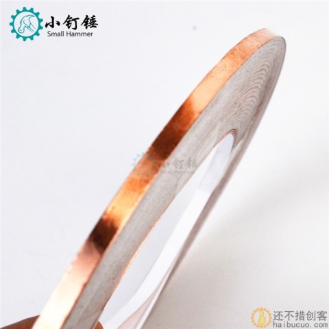 双导铜箔胶带 纯铜双面导电铜箔纸耐高温加厚0.06mm导电单面胶带