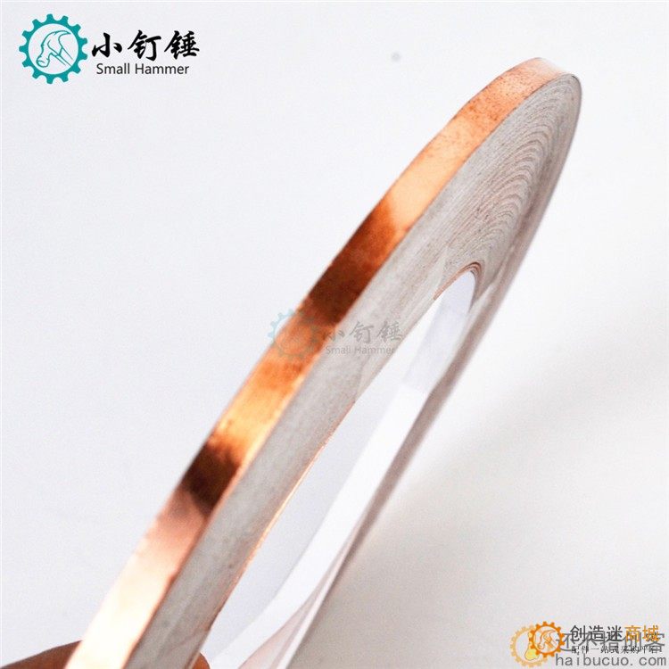 双导铜箔胶带 纯铜双面导电铜箔纸耐高温加厚0.06mm导电单面胶带