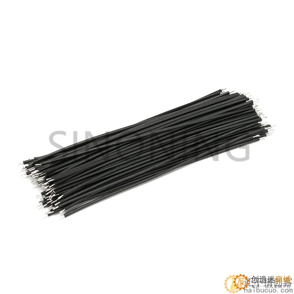 1007 20# AWG 200MM 短线 导线 电子线连接线 双头镀锡1.5元10条