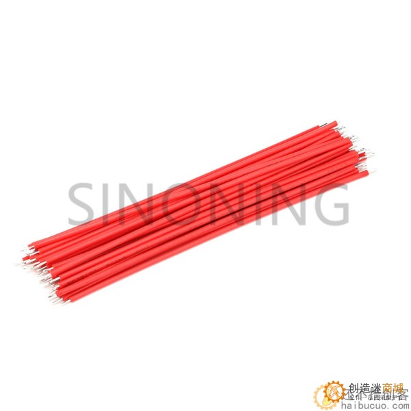1007 20# AWG 200MM 短线 导线 电子线连接线 双头镀锡1.5元10条