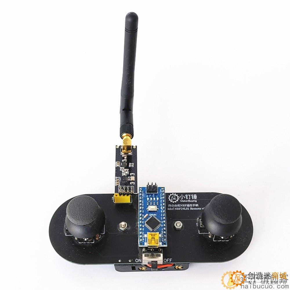 大功率arduino nrf遥控带2个无刷电调遥控接收套装SNAR68