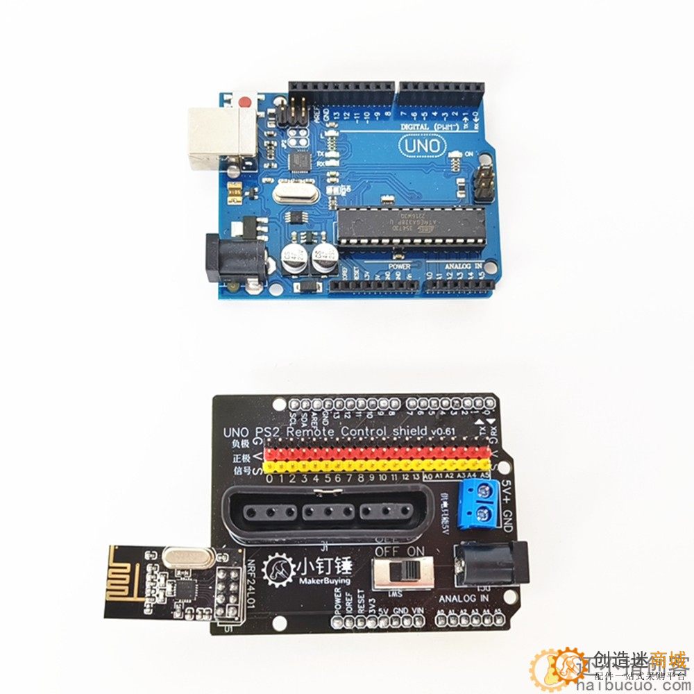 大功率arduino nrf遥控带2个无刷电调遥控接收套装SNAR68