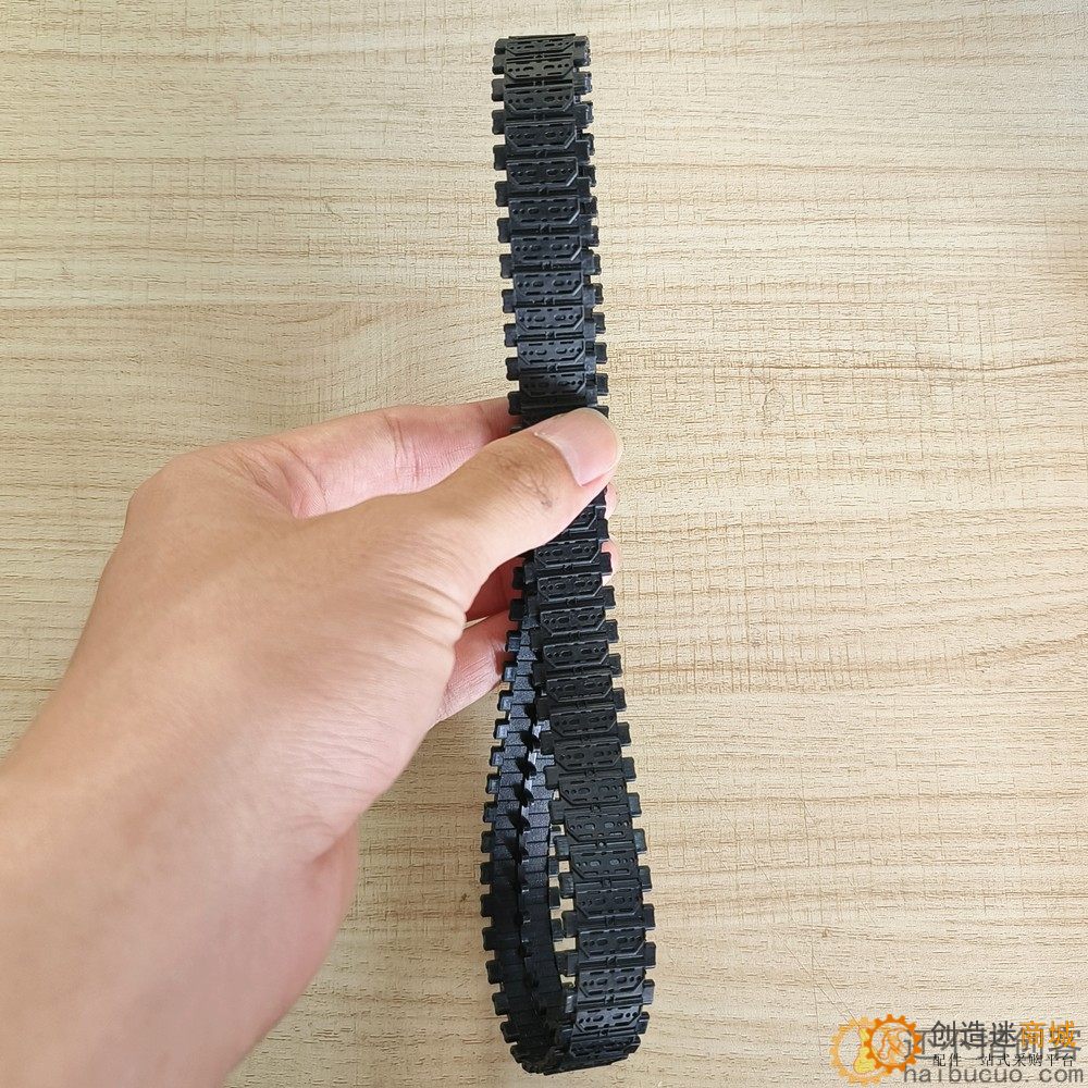 637坦克封闭式橡胶履带 遥控车遥控坦克模型DIY 机器人履带 履带轮胎