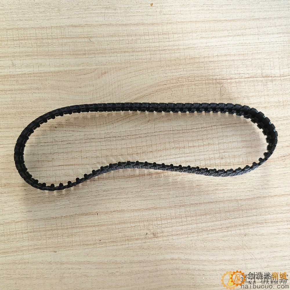 637坦克封闭式橡胶履带 遥控车遥控坦克模型DIY 机器人履带 履带轮胎