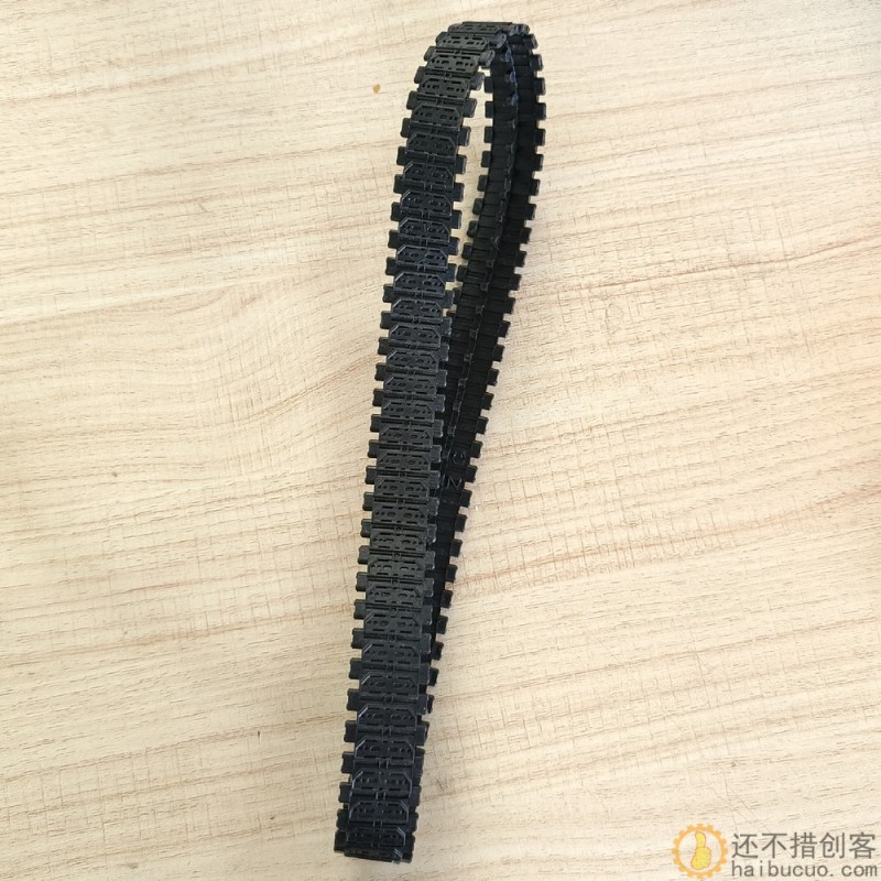 637坦克封闭式橡胶履带 遥控车遥控坦克模型DIY 机器人履带 履带轮胎