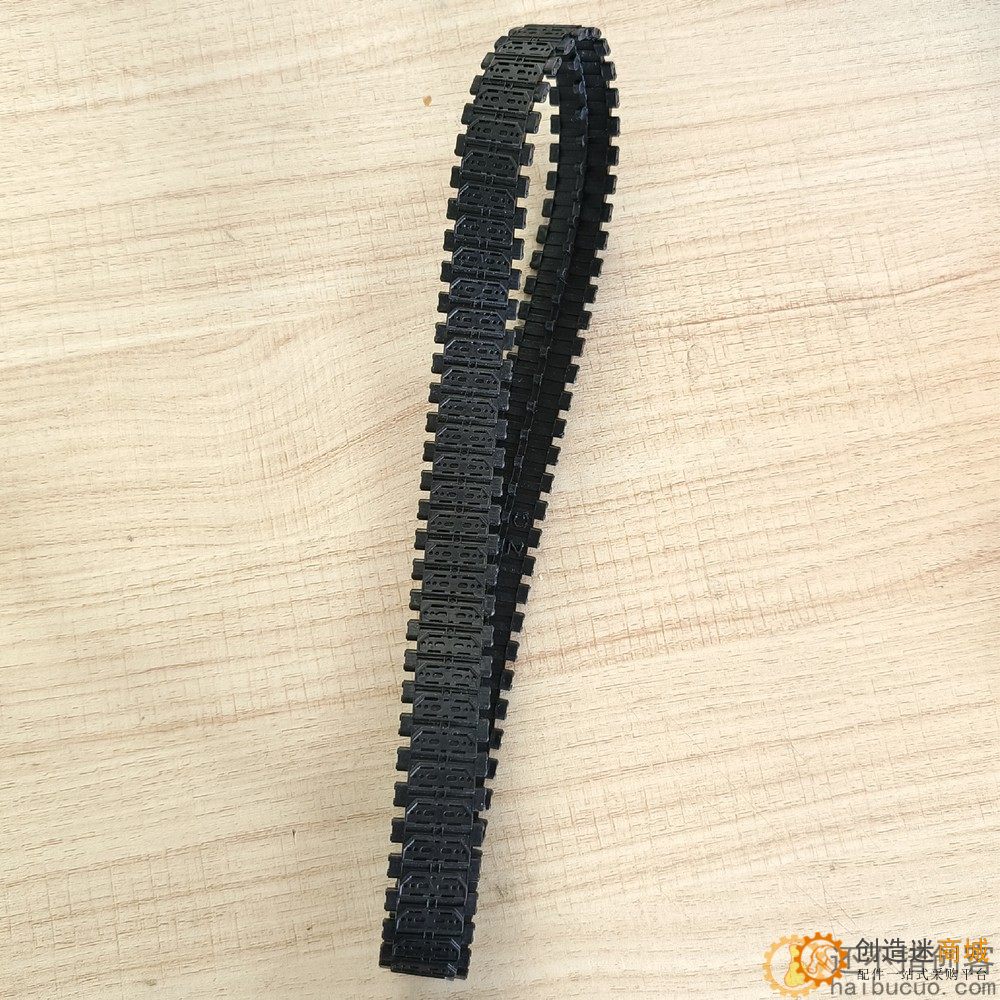 637坦克封闭式橡胶履带 遥控车遥控坦克模型DIY 机器人履带 履带轮胎