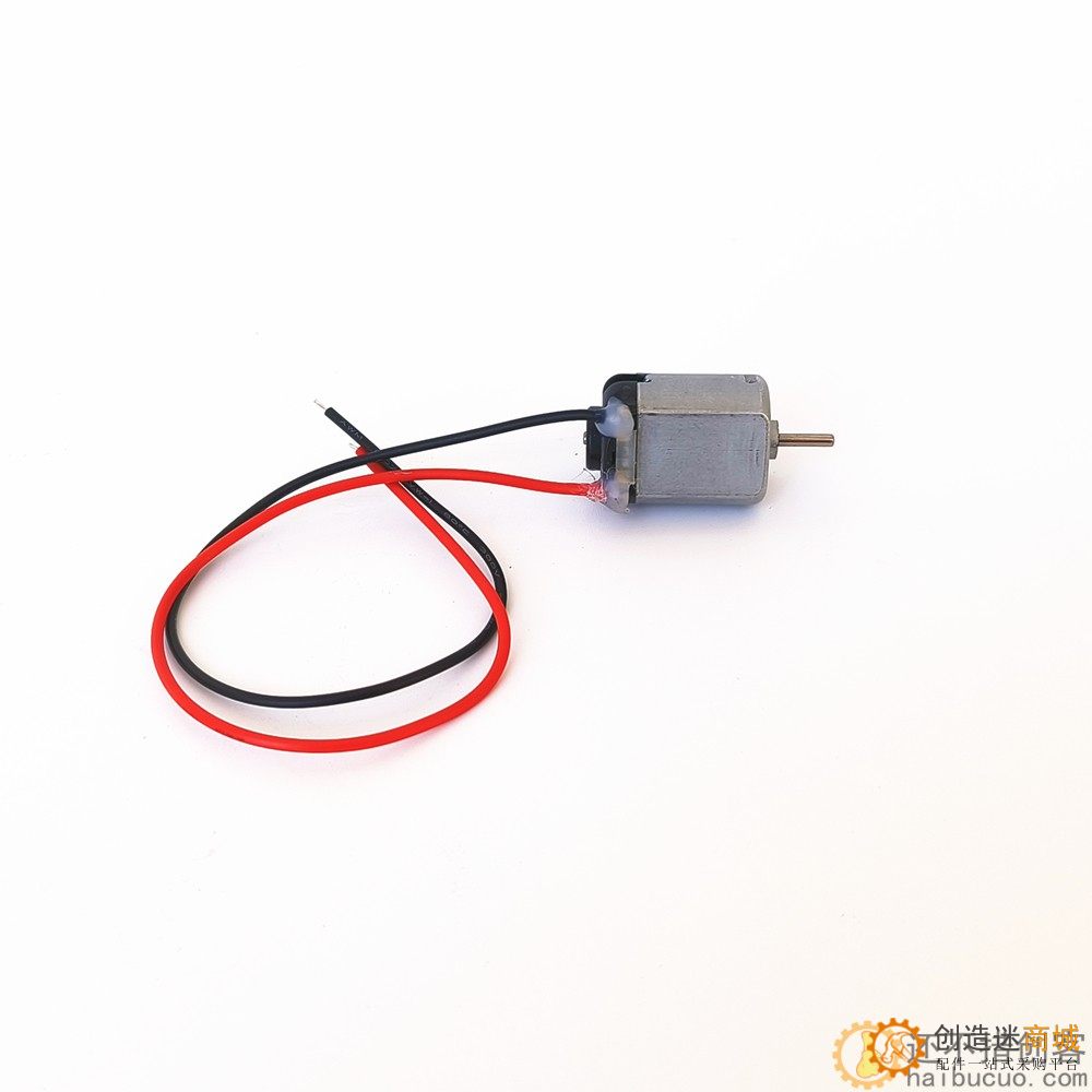 130马达带20cm线 玩具马达 直流小电动机 DIY 四驱车马达M303