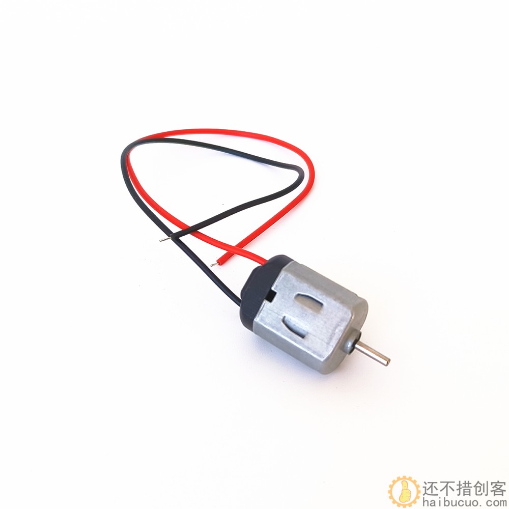 130马达带20cm线 玩具马达 直流小电动机 DIY 四驱车马达M303