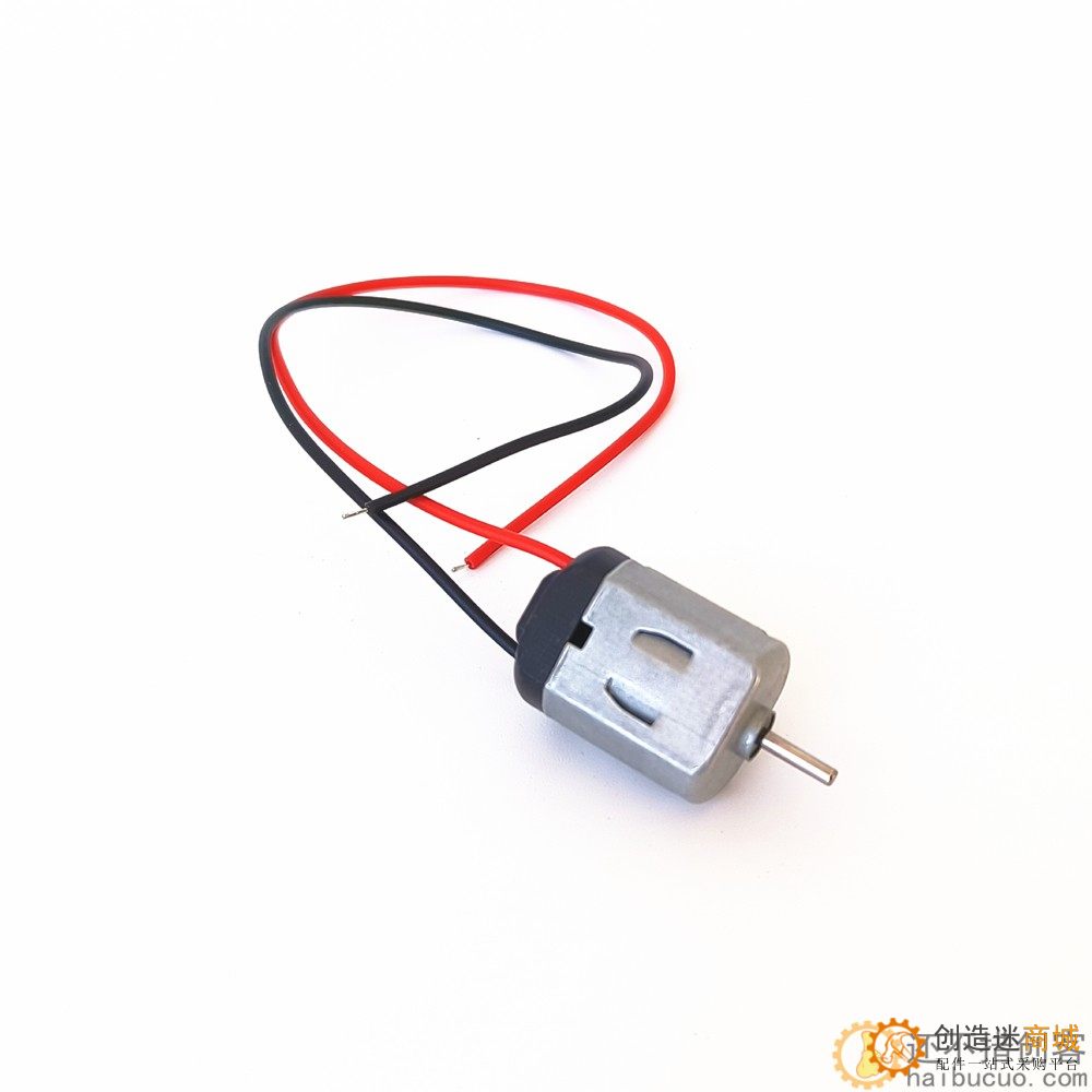 130马达带20cm线 玩具马达 直流小电动机 DIY 四驱车马达M303