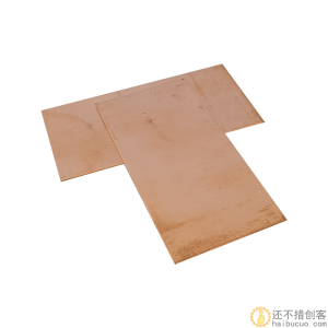 t2紫铜板 红铜板 纯铜板 diy 铜片 铜块0.8*50*100mm SN983