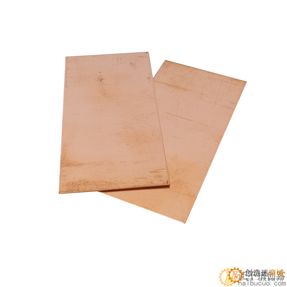 t2紫铜板 红铜板 纯铜板 diy 铜片 铜块0.8*50*100mm SN983