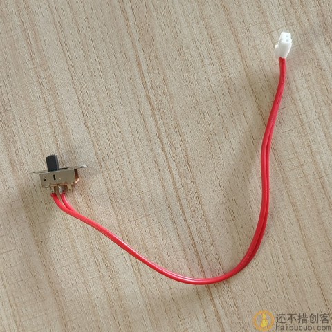 恒龙坦克电源开关3818/3838/3858/3889配件