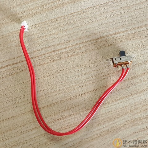 恒龙坦克电源开关3818/3838/3858/3889配件