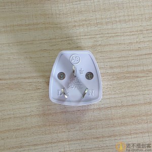 国标转换插头充电器转换头三脚电源转换器转接头SN554