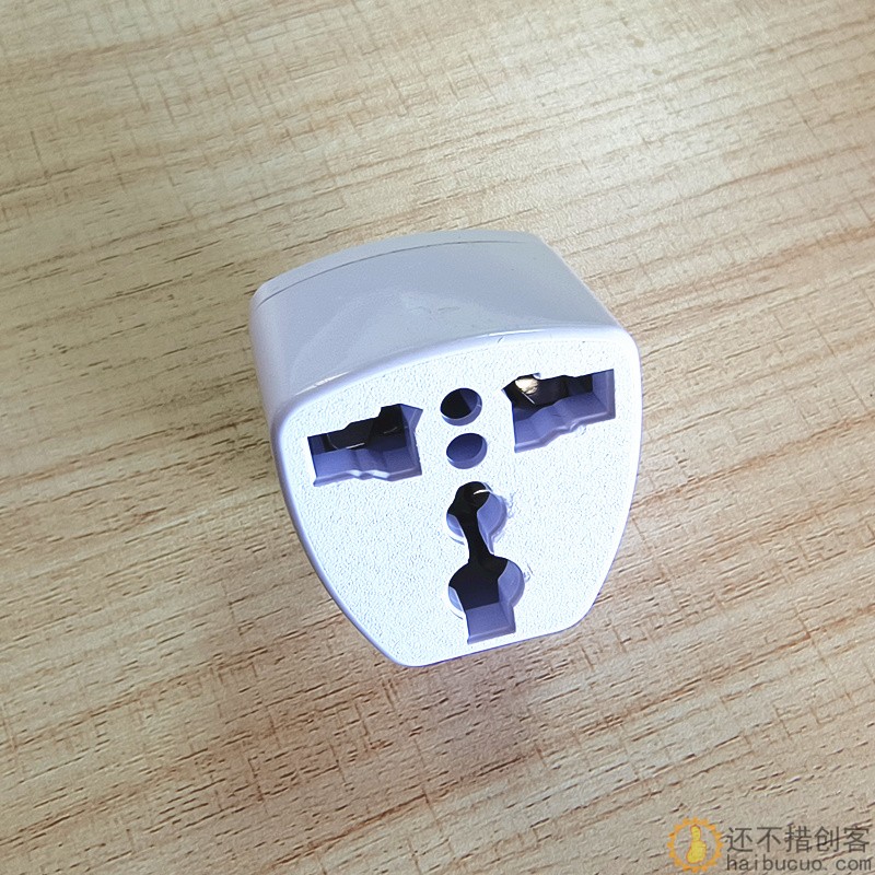 国标转换插头充电器转换头三脚电源转换器转接头SN554
