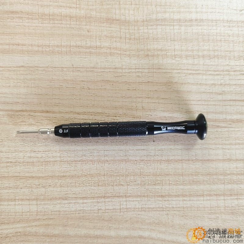 手机拆机工具螺丝 可拆卸换接头 全金属材料 2.5头 SN1005