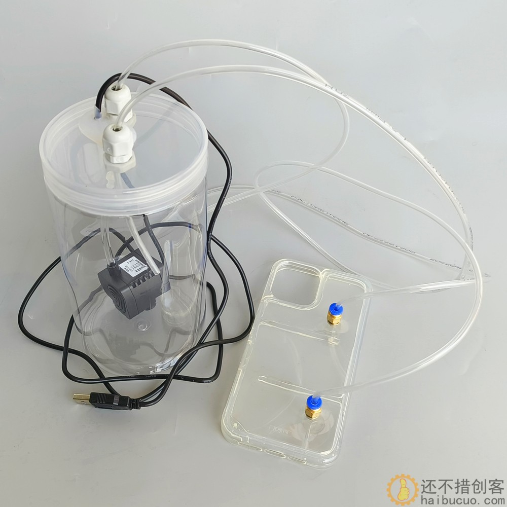 手机壳水冷水箱套装水冷式液冷水泵USB散热器iphone x xr max 13 XDC23