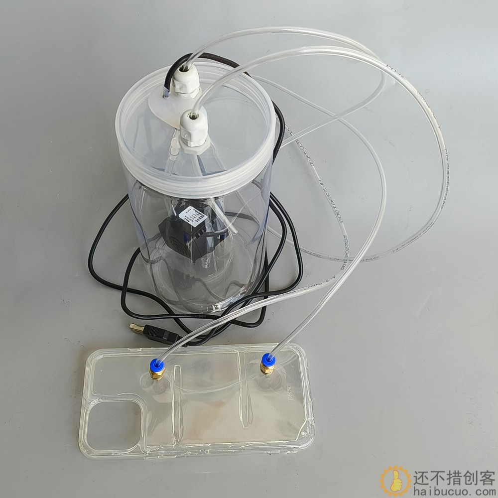 手机壳水冷水箱套装水冷式液冷水泵USB散热器iphone x xr max 13 XDC23