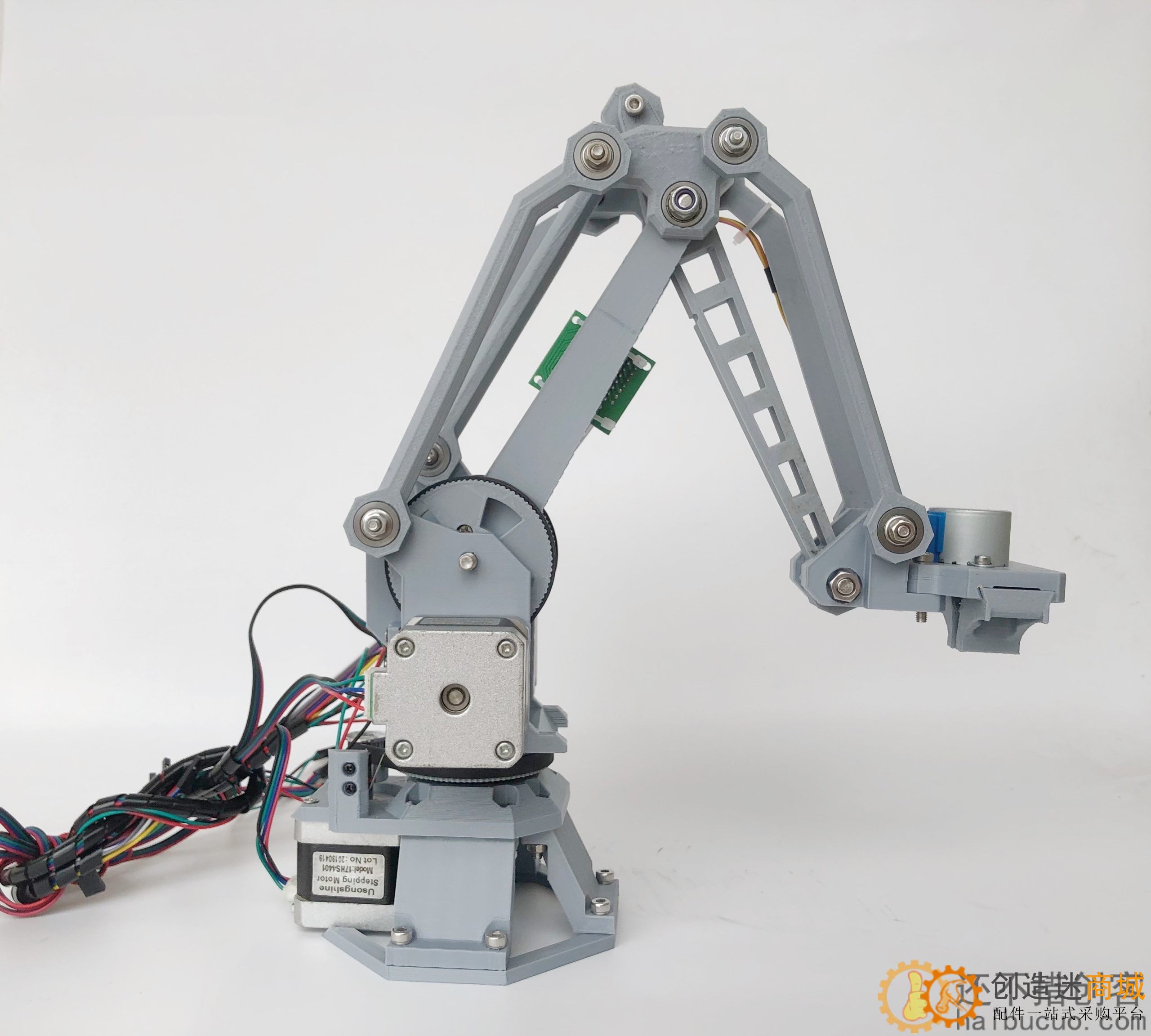 SNAM8200 3D打印 步进电机4轴单机械臂 安装教程
