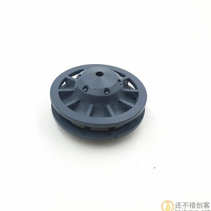 恒龙1/16遥控坦克德国虎式3818-1配件 编号008 塑胶诱导轮