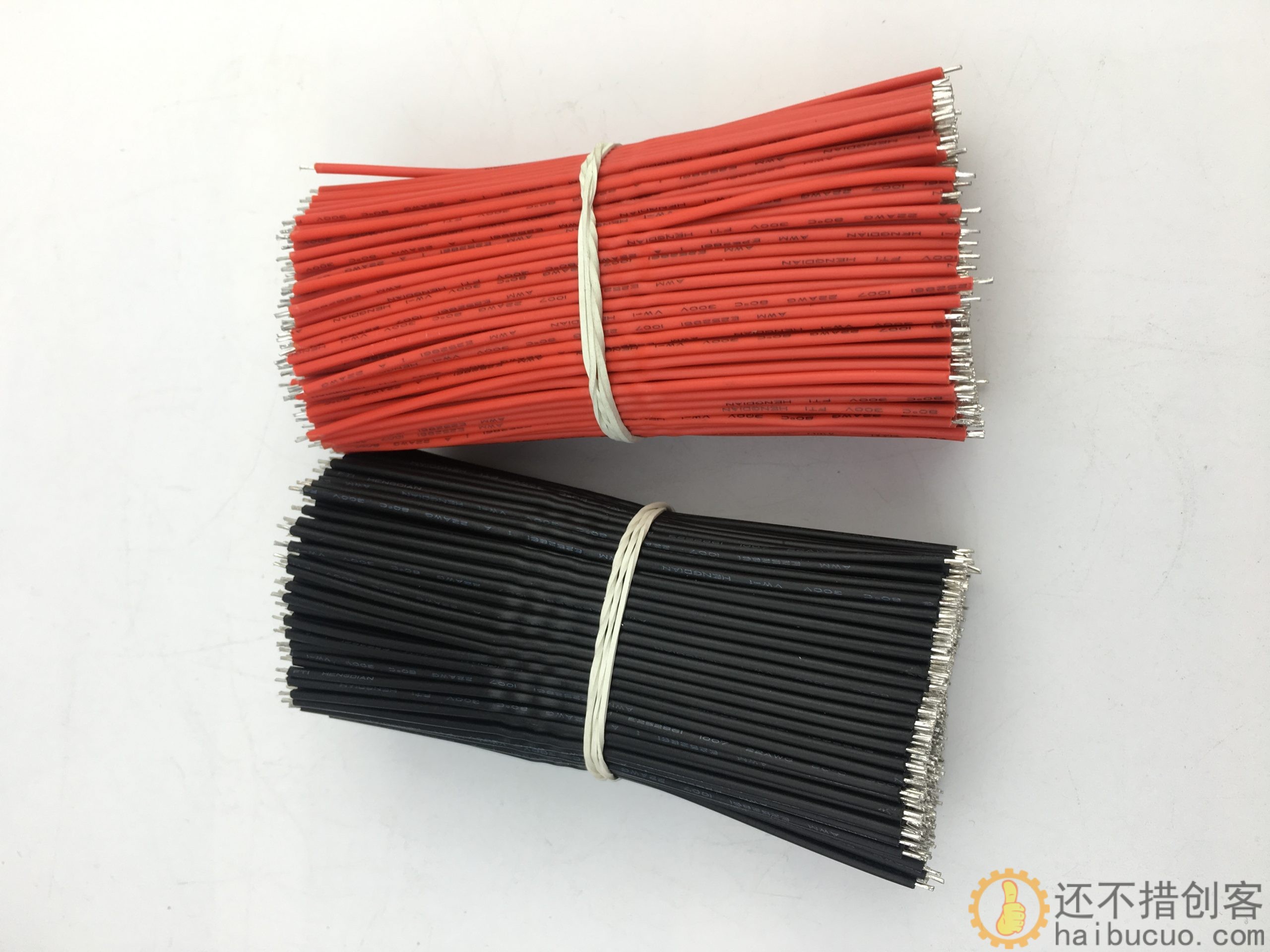 现货人气1007 22AWG 100MM 环保 导线 电子线 双头镀锡 5分钱一条SN190
