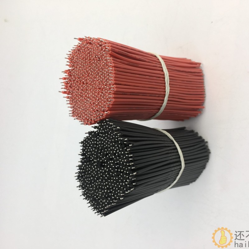 现货人气1007 22AWG 100MM 环保 导线 电子线 双头镀锡 5分钱一条SN190