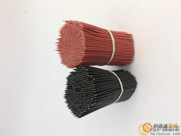 现货人气1007 22AWG 100MM 环保 导线 电子线 双头镀锡 5分钱一条SN190