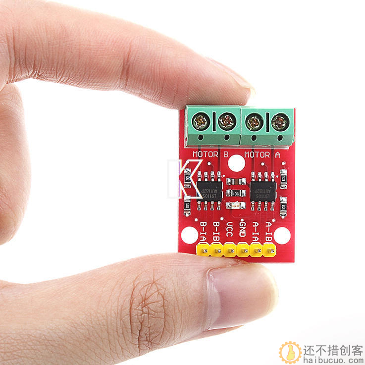 Arduino通过L9110进行电机控制