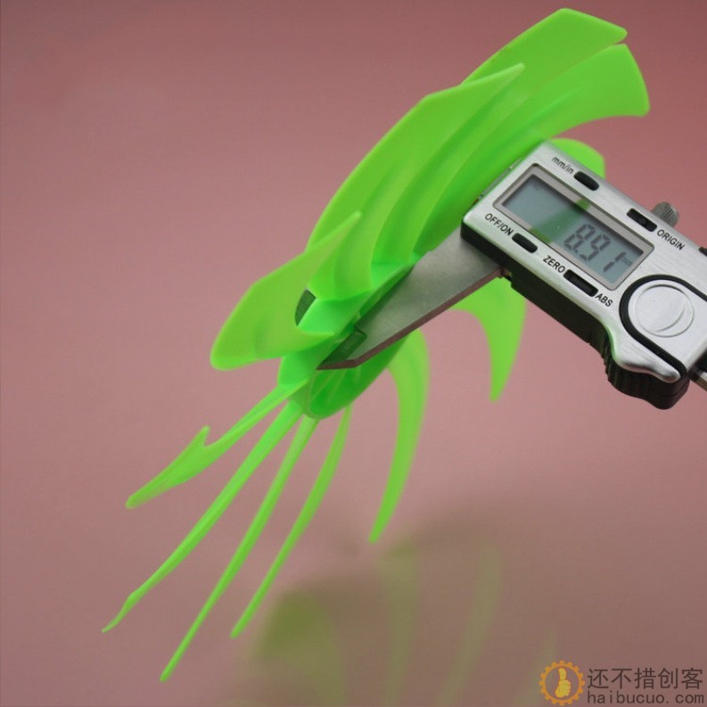 170mm 十一叶 薄片扇叶 大扇叶 大风叶 多孔大扇叶 diy配件B266