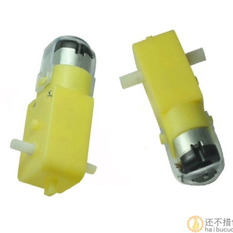 DC3V-6V直流减速电机 TT马达强磁抗干扰 智能小车底盘 四驱车