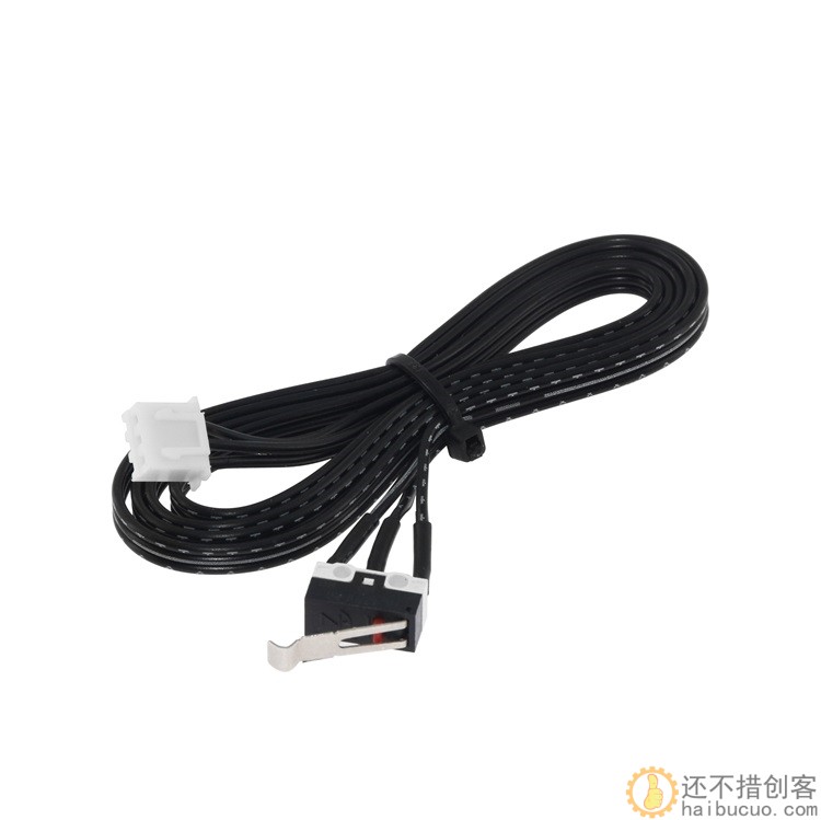 3D打印机配件 DIY配件专用 限位开关带线 微动触碰开关150cm SN1015