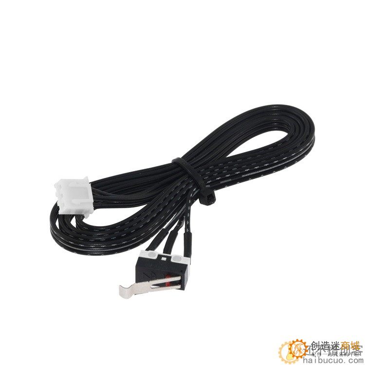 3D打印机配件 DIY配件专用 限位开关带线 微动触碰开关150cm SN1015