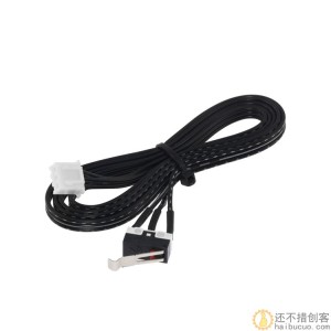 3D打印机配件 DIY配件专用 限位开关带线 微动触碰开关150cm SN1015