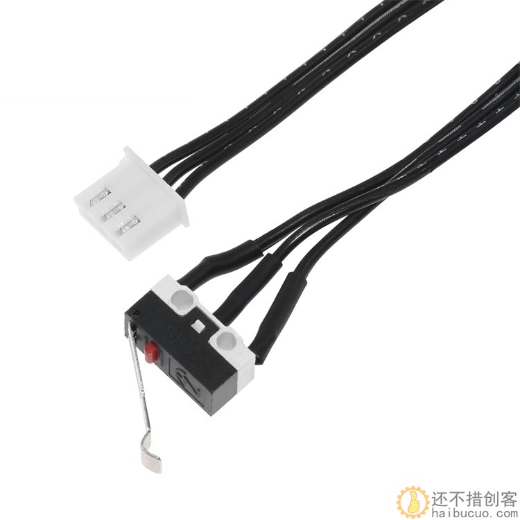 3D打印机配件 DIY配件专用 限位开关带线 微动触碰开关150cm SN1015