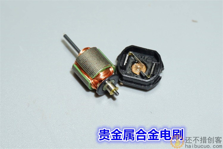 1.5V-3.7V钕强磁N20-19055微型高速电机 带散热孔模型玩具电机M308