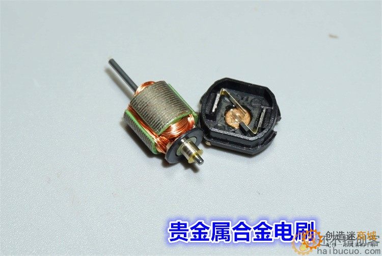 1.5V-3.7V钕强磁N20-19055微型高速电机 带散热孔模型玩具电机M308