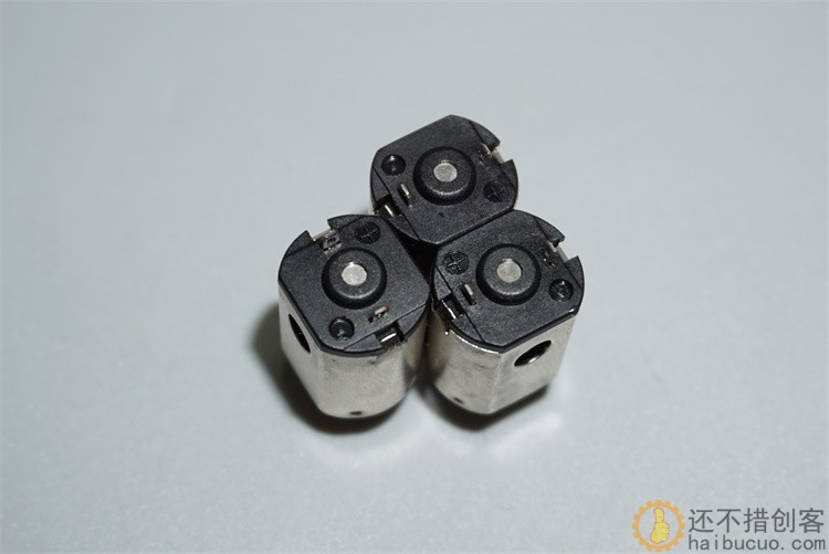 1.5V-3.7V钕强磁N20-19055微型高速电机 带散热孔模型玩具电机M308